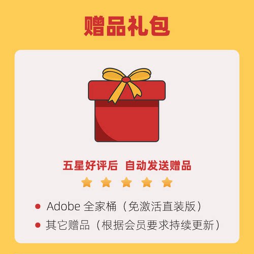 能量光丝蓄力粒子AnAe修仙真气聚集汇聚灵力吸收流动特效素材 - 图0