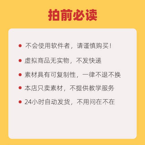 能量光丝蓄力粒子AnAe修仙真气聚集汇聚灵力吸收流动特效素材 - 图1