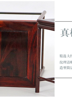 明式红酸枝正方微型盆景古玩