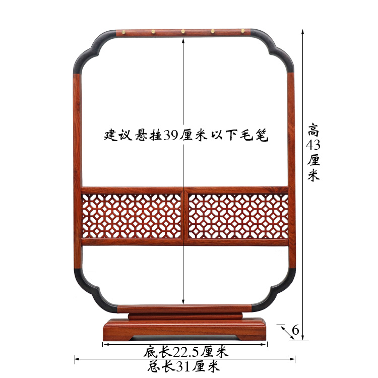 明式红木笔挂毛笔架大号现代中式铜木创意文房四宝送礼酸枝木高档 - 图0