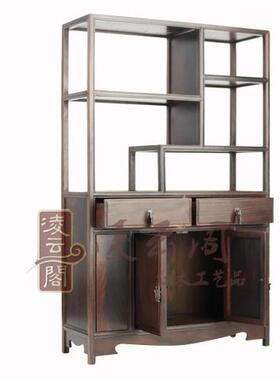 小摆件橱柜微缩博古架