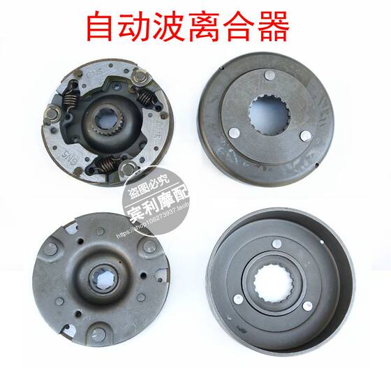 Universal manual automatic clutch assembly for motorcycles