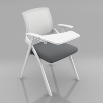 White training chair with table plate meeting chair with writing plate meeting room table and chairs integrated meeting chair training course chair