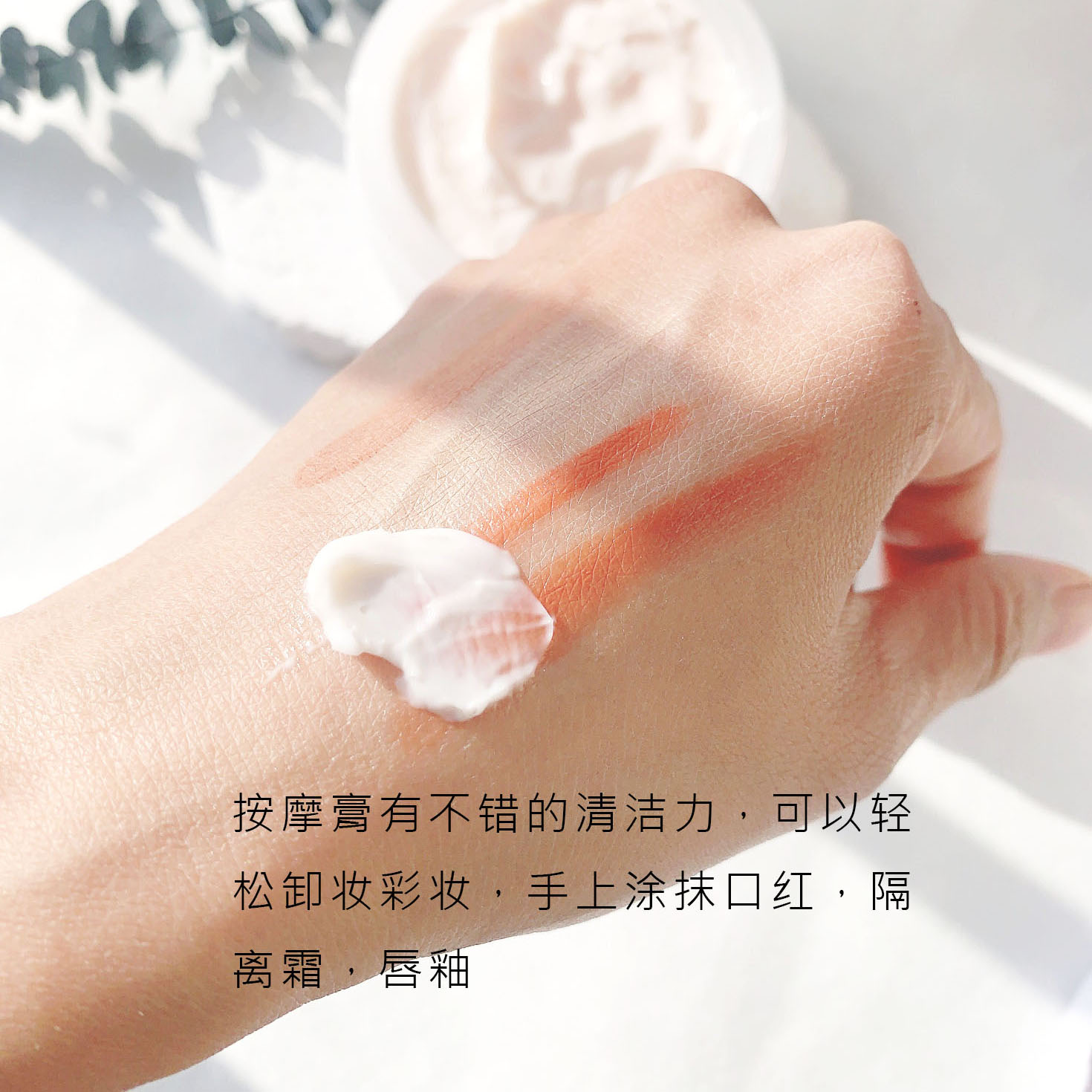 胎盘素按摩膏面部提拉紧致美容院专用深层清洁霜脸部毛孔黑头卸妆,淘宝优惠券,粉丝福利购,淘宝优惠卷