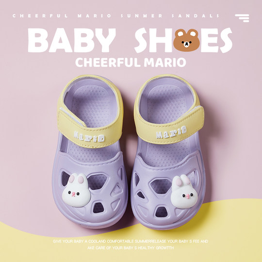 Sandals Happy Mary Baotou Outdoor Beach Boys and Girls