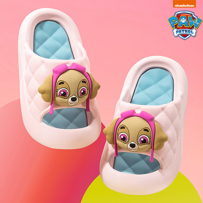 防滑大小童男童宝宝沙滩浴室凉拖汪汪队儿童拖鞋夏季室内洗澡轻便,淘宝优惠券,粉丝福利购,淘宝优惠卷