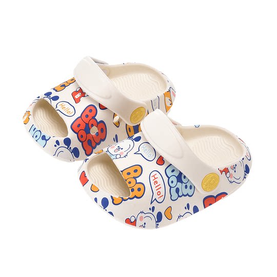 Babu Dou baby sandals summer children's boys and girls
