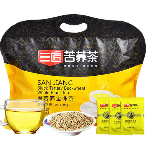 下单减 三匠黑苦荞茶小袋装全胚芽全株泡茶大凉山荞麦茶叶麦香型 - 图2