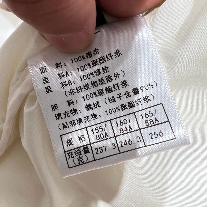 高端鹅绒羽绒服长款鹅绒服女冬季2024新款极寒哈尔滨超厚过膝灰色