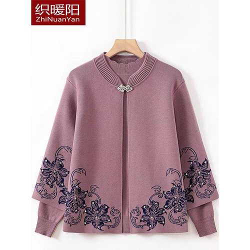 妈妈秋装外套喜婆婆婚宴装本命年针织两件套中老年女春秋上衣套装 - 图0