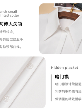 罗蒙无袖衬衫女大尖领新款