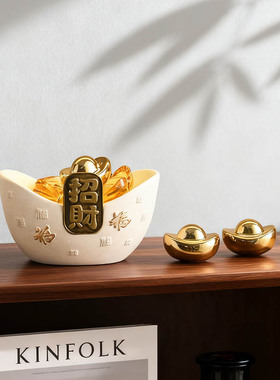 入户钥匙收纳聚宝盆摆件