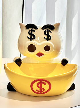 北欧元宝猪托盘客厅鞋柜门口入户钥匙收纳盒玄关桌面摆件乔迁礼品