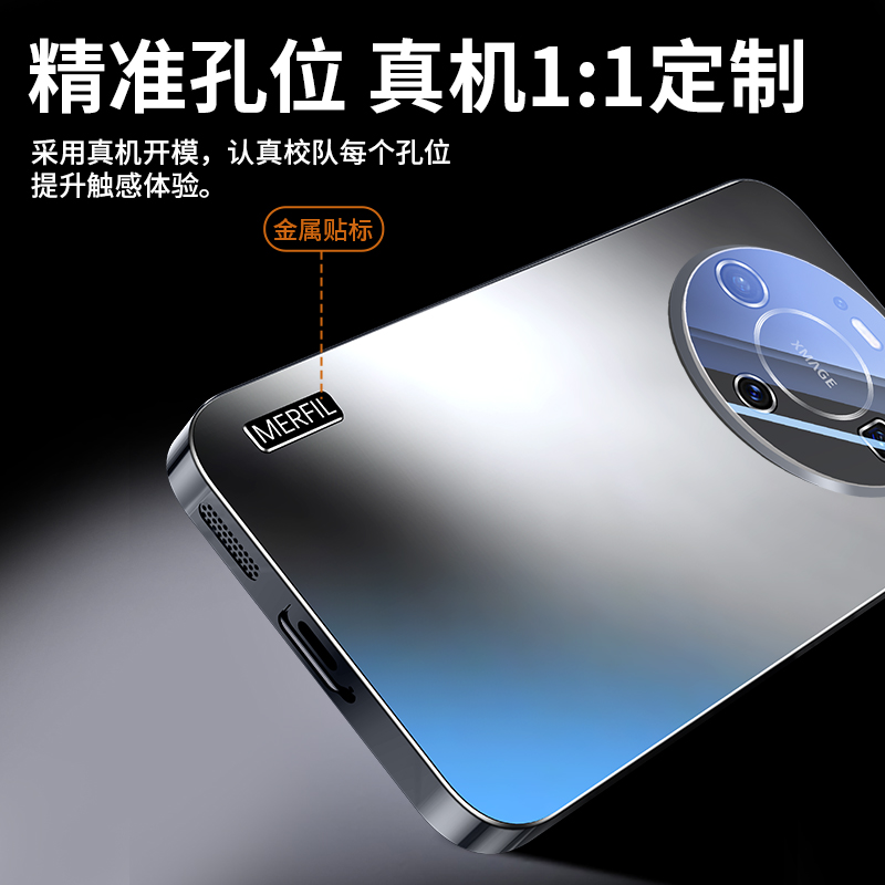 适用华为mate80手机壳新款mate80promax保护套自带镜头膜pro男女AG磨砂max防摔简约huawei高端全包电镀情侣外 - 图2