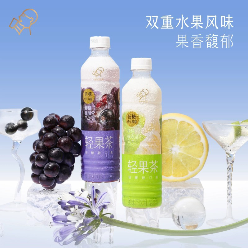 喜茶轻果茶450ml*15瓶葡萄黑加仑柚柚铁观音味果汁茶饮料整箱饮品-图2