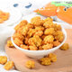 Wangwang Xiaoxiaosu 18g, three flavors available