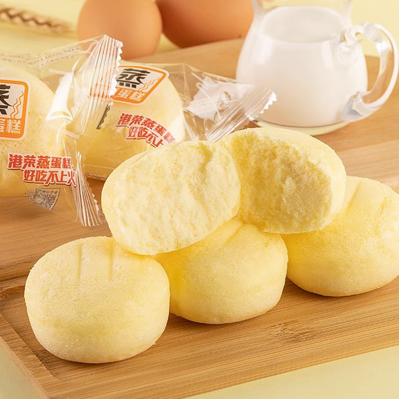港荣蒸蛋糕奶香淡糖早餐整箱代餐夜宵面包糕点休闲食品官方旗舰店