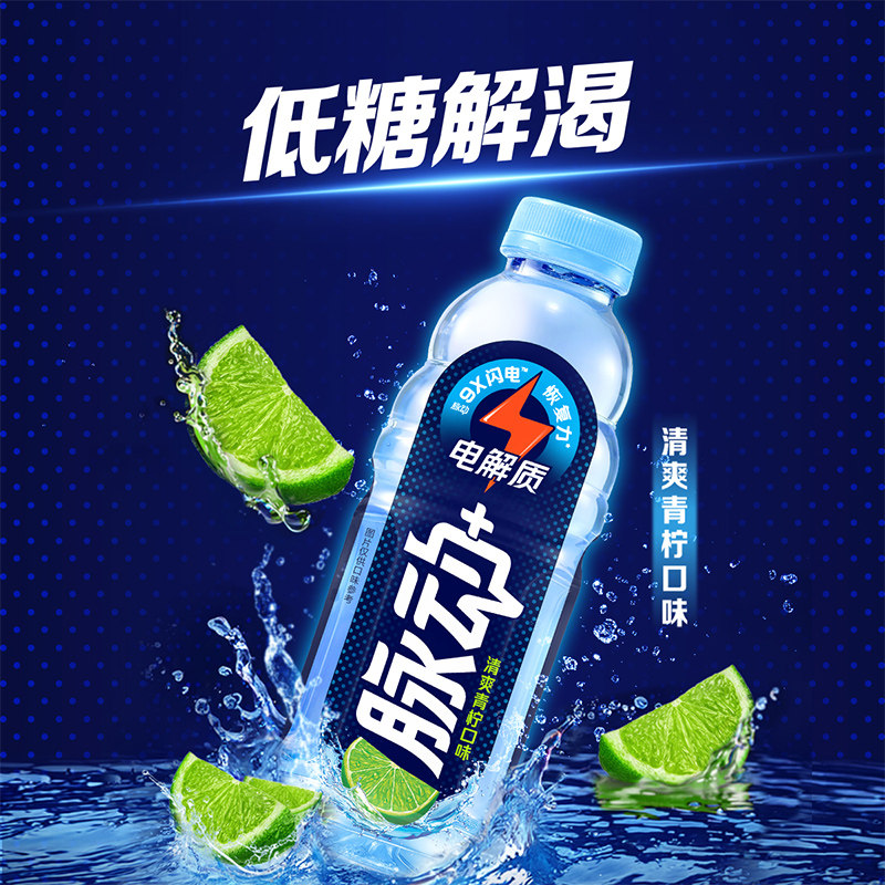 图 2