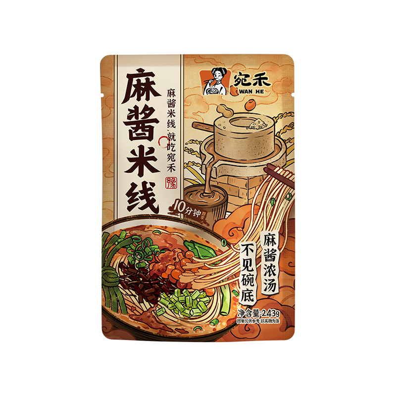 宛禾麻酱米线243g袋装河南南阳特色米线方便速食夜宵麻辣粉丝米粉,淘宝优惠券,粉丝福利购,淘宝优惠卷