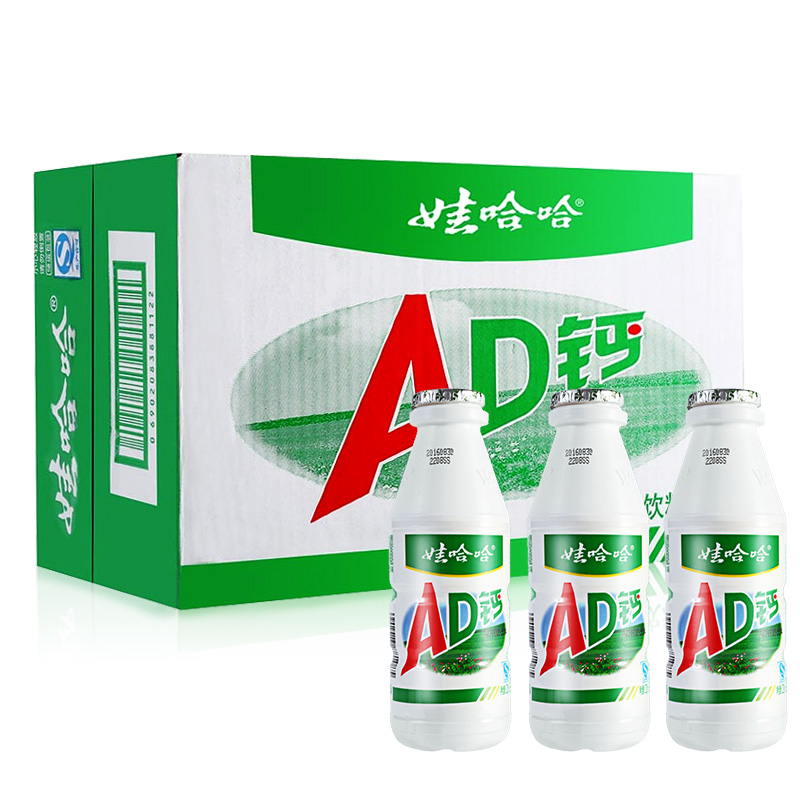 娃哈哈大AD钙奶220ml*24瓶大瓶整箱儿童休闲乳酸菌饮品早餐风味奶-图3