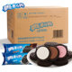 Oreo Sandwich Biscuit Mondelez Small Packet