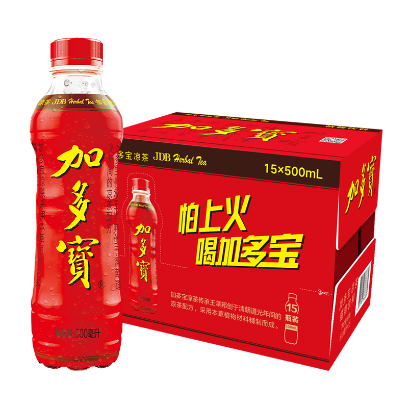 加多宝凉茶饮料怕上火红罐凉茶植物饮品茶饮料500ml*15瓶整箱批发 - 图0