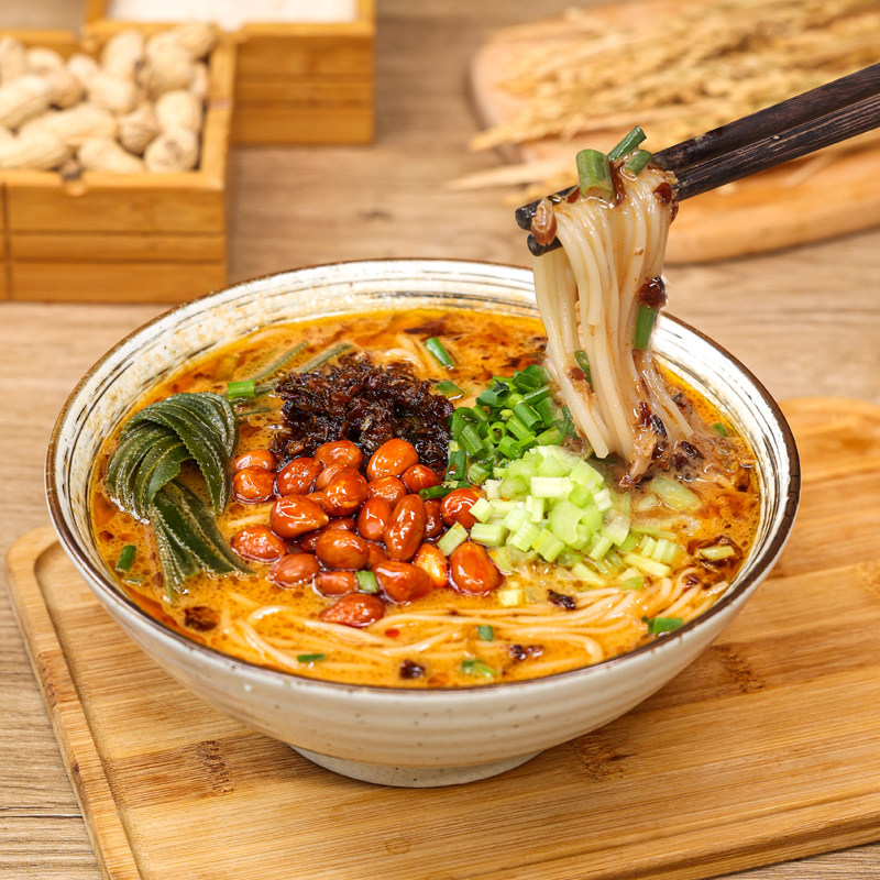 宛禾麻酱米线243g袋装河南南阳特色米线方便速食夜宵麻辣粉丝米粉,淘宝优惠券,粉丝福利购,淘宝优惠卷