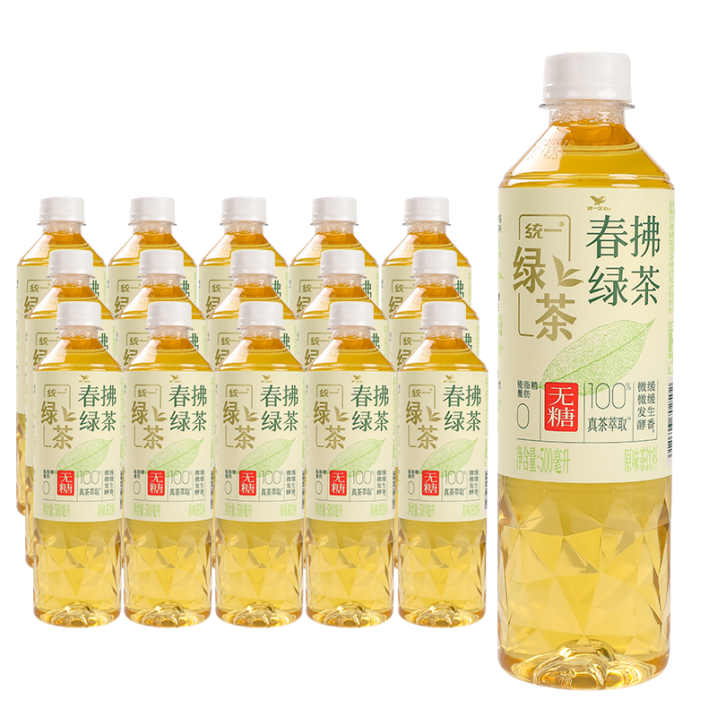 统一无糖春拂绿茶茶饮料500ml*15瓶整箱特批价0糖0脂微发酵茶饮料