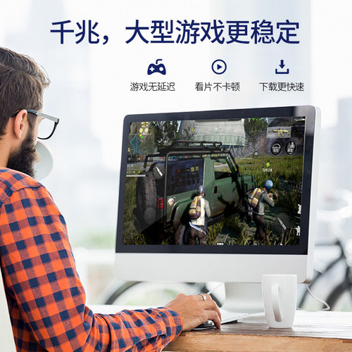 CE-LINK六类网线纯铜千兆UTP cat6类高速双绞线6类扁平跳线路由器 - 图2