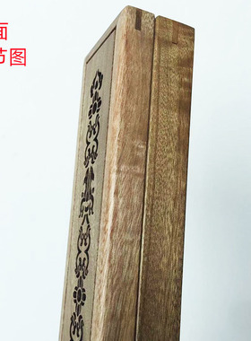 谈馥坊创意老料木质卧香金丝楠