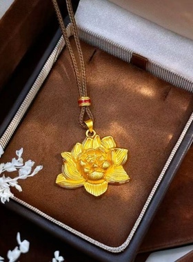 仿金沙金黄金色古法莲花花朵吊坠毛衣链吊坠女轻奢锁骨链高端项链