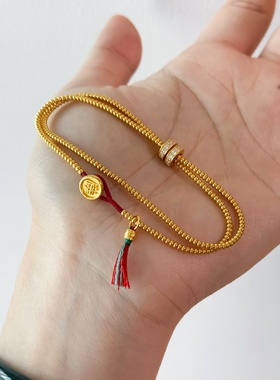 金店同款沙金仿真金盘缠跑环手链女款流苏轻奢高级感手串送女友