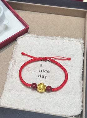 金店同款沙金红绳通天珠手链女轻奢高级感手饰黄金色新款时尚编织