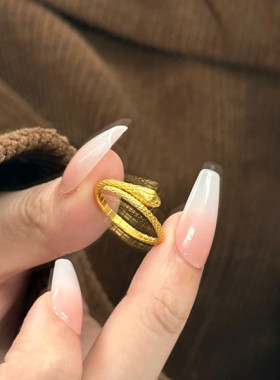 金店同款沙金仿真金灵蛇戒指女款轻奢小众设计感高级黄金色镀金