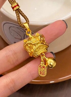 沙金仿真金镀金招财纳福醒狮铃铛吊坠中国风醒狮挂件送女友