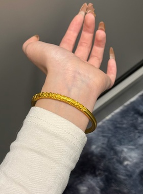 仿真金沙金古法卷草纹手镯女款高级感手环送礼物素圈古法传承镯子