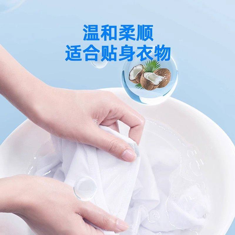 正品国货大运河天然皂粉洗衣皂粉老肥皂粉家用实惠装低泡易漂香味,淘宝优惠券,粉丝福利购,淘宝优惠卷