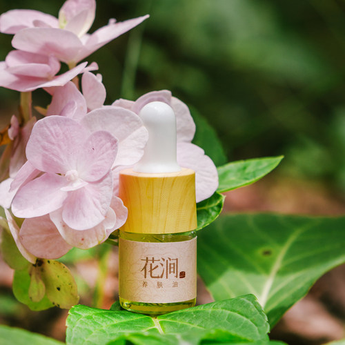 【尝鲜装】森息花涧神木养肤油紧致抗皱舒缓桧木薰衣草精油5ml - 图1