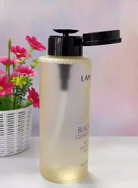 兰瑟净萃卸妆洁颜水400ml温和清洁眼唇脸三合一清洁毛孔卸妆水