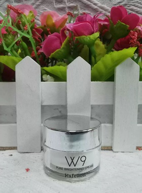 凯芙兰水光幻亮素颜霜5g小样保湿滋润自然服帖提升气色素颜霜