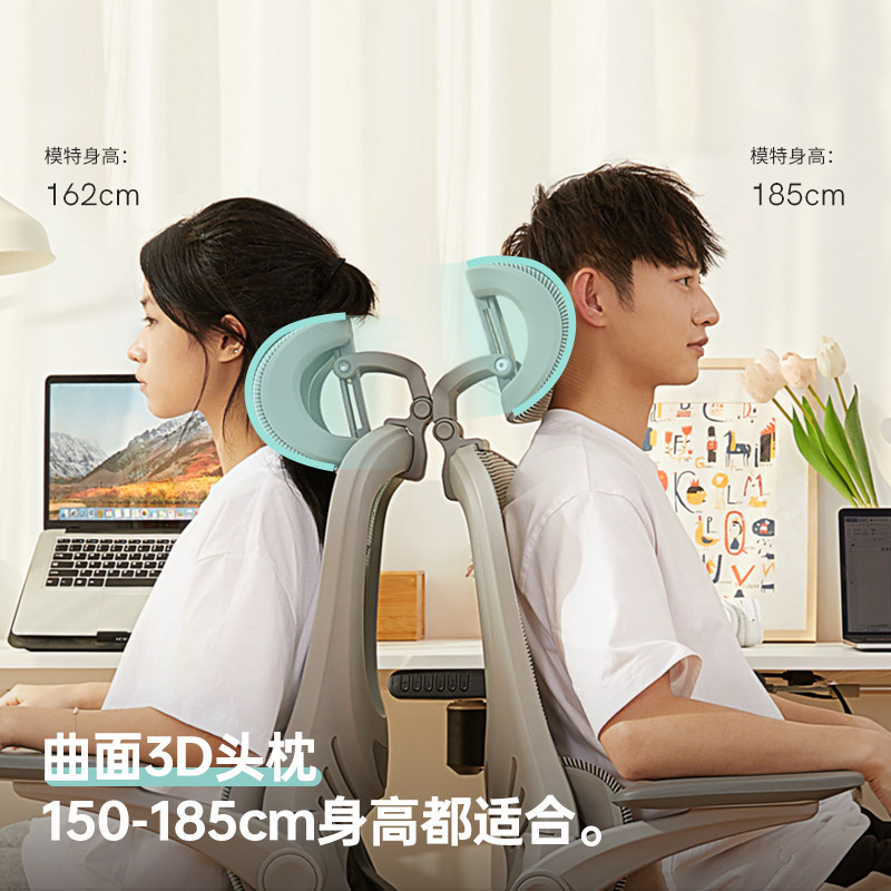 八九间O3人体工学椅电脑椅子青少年初高中学生学习电竞办公椅座椅,淘宝优惠券,粉丝福利购,淘宝优惠卷