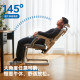 Eighty-nine rooms U1Z bow chair