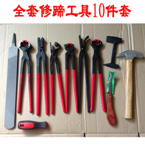 Repair horseshoe tool suit horseshoe pliers bend nail clippers hoof files for professional repair of horseshoe equestrian items