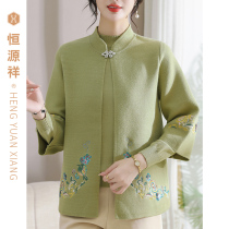 Hengyuan Xiang 2023 new Mom Autumn Clothing Needle Weaselwear Jacket Two Suits of Old Age Female Grandmother Dress Blouse