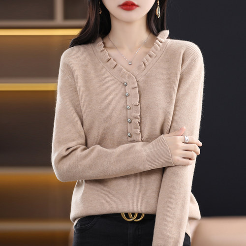 恒源祥气质V领针织衫春秋女装内搭打底衫宽松套头毛衣木耳领线衫 - 图0