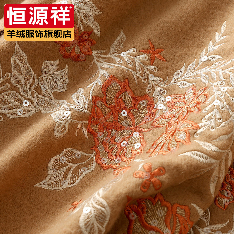 恒源祥羊绒服饰旗舰店恒源祥刺绣羊毛围巾女中老年妈妈无羊绒披肩2022春秋新款斗篷披风2