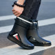 Men's waterproof, non-slip and wear-resistant medium simple water shoes