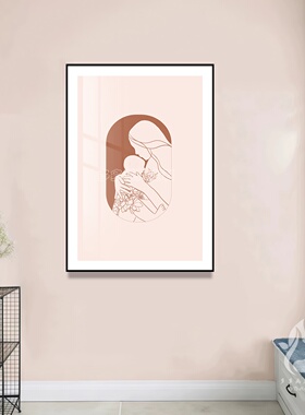 妇产科医院墙壁挂画美容院商场母婴室装饰画早教中心产后修复海报
