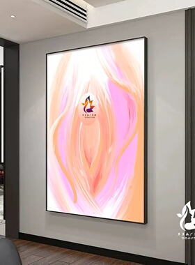 简约创意私密艺术装饰画女性生殖挂画月子中心美容院氛围布置墙壁