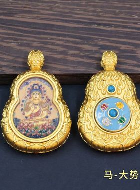 新款葫芦五爷吊坠唐卡佛牌挂件浮雕八大守护神转转唐卡高端禅意